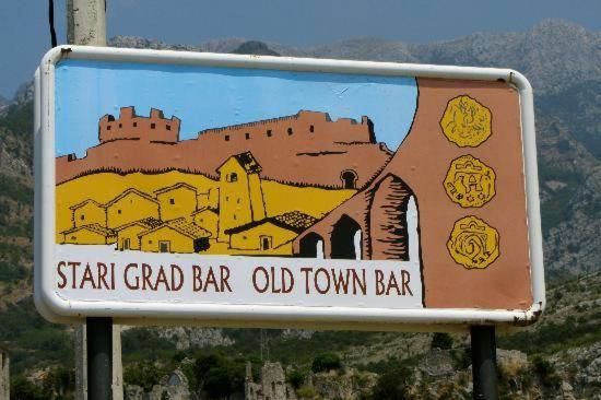 Апартаменты Apartments Maljevic Бар-126